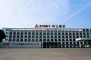 10~50吨级报废汽车拆解机的专业厂