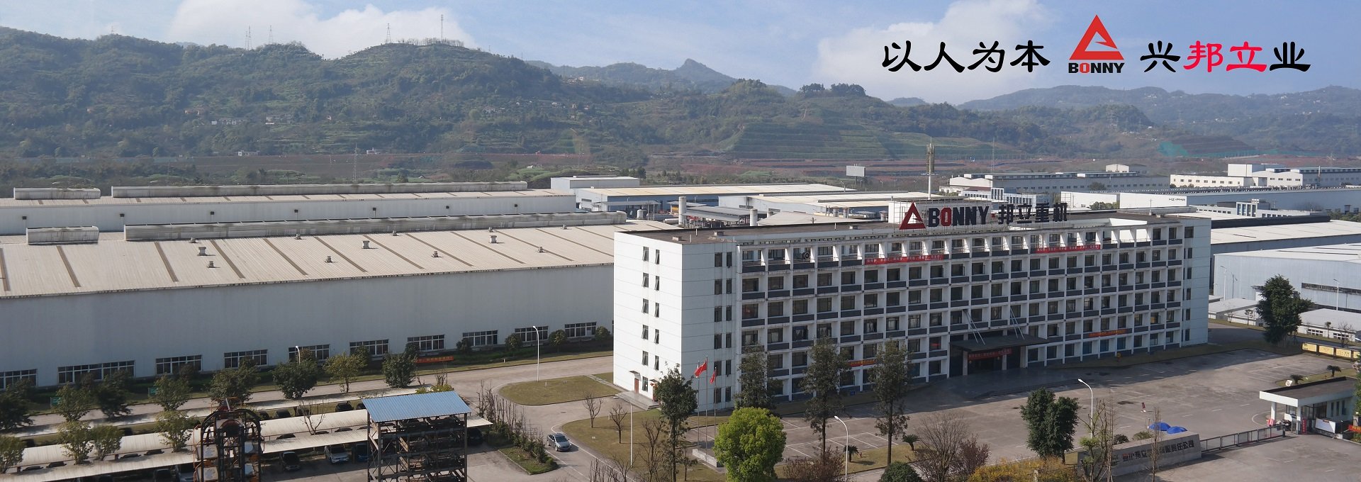 报废汽车拆解机